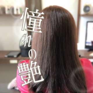 カラーリングの頻度と間隔 適切な施術ペースはどれくらい